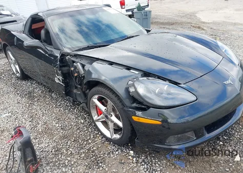 2012 Chevrolet Corvette z USA, uszkodzony, nr VIN 1G1YC2DW8C5103784